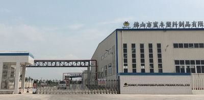 จีน Foshan Mifeng Plastic Products Co., Ltd.