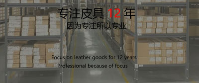 จีน Foshan Mifeng Plastic Products Co., Ltd.