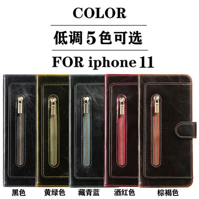 เคสโทรศัพท์ LG ที่สวยงาม กระเป๋าใส่โทรศัพท์มือถือกันฝุ่น Silk Grain Flip