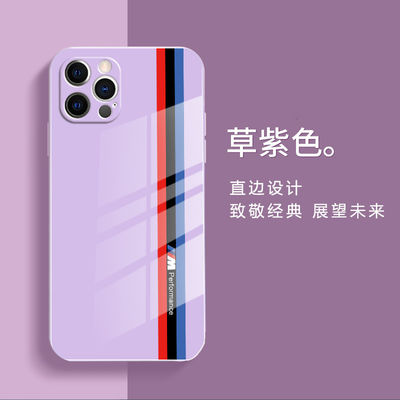 กันน้ํา กันกระแทก โทรศัพท์ Case Track Glass iPhone 15 Promax 7 Plus