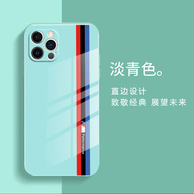 กันน้ํา กันกระแทก โทรศัพท์ Case Track Glass iPhone 15 Promax 7 Plus