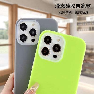 ง่าย Ins เจลลี่ น้ํายาซิลิโคน โทรศัพท์ Case สําหรับแอปเปิล 14 Promax iPhone 15 แพ็คเกจเต็ม