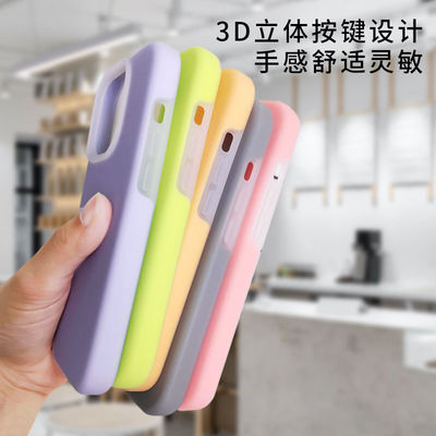 ง่าย Ins เจลลี่ น้ํายาซิลิโคน โทรศัพท์ Case สําหรับแอปเปิล 14 Promax iPhone 15 แพ็คเกจเต็ม