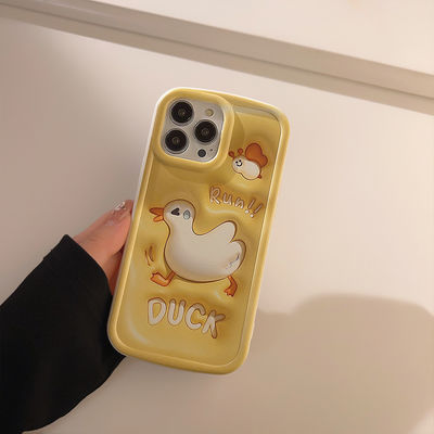 สเตเรียออสโกปิก 3D Fun Duck Apple Phone Case Iphone 11 12 14 13 14pro แม็กซ์ แพคเกจเต็ม