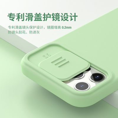 กล่องโทรศัพท์แบบสี่เหลี่ยมกันกระแทก สําหรับ Apple iPhone 12 Promax Cover